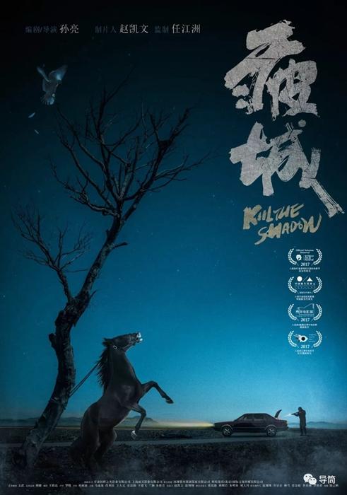 日本青山学院大学文凭毕业证怎么制作